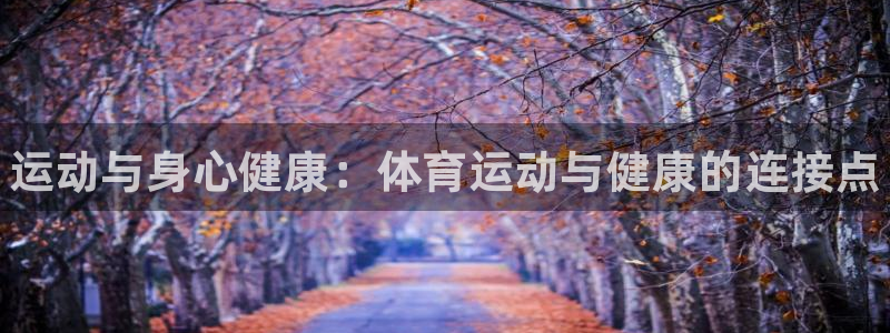 3377体育官方正版app娱乐平台