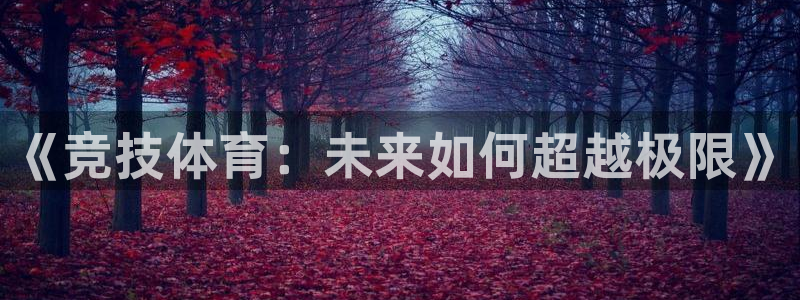 3377体育官网下载招商电话号码是多少