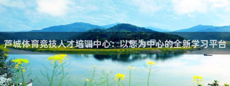 3377体育官网下载是干嘛的公司