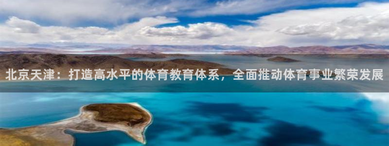 3377体育官网下载招商电话号码查询是多少：北京天津