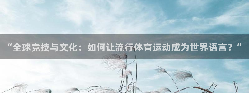 3377体育是正规平台吗