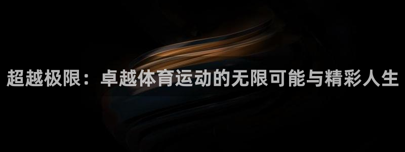 3377体育官网址