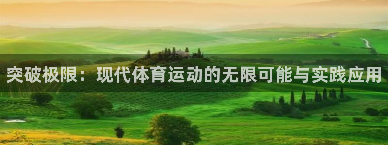 3377体育被国家取消了吗为什么：突