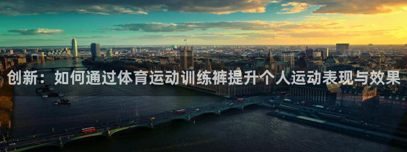 3377体育app属不属于病毒应用：