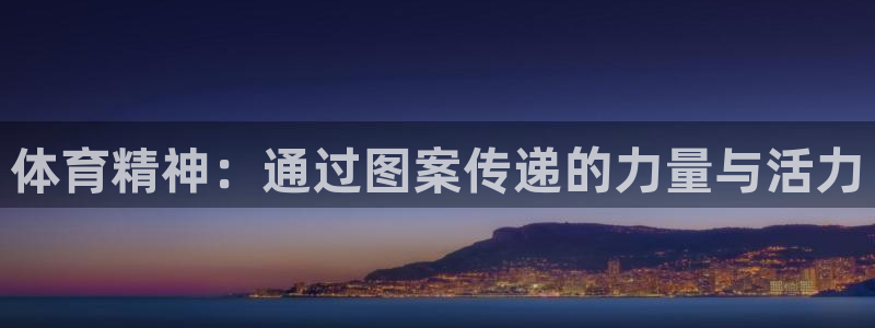 3377体育提款容易通过吗